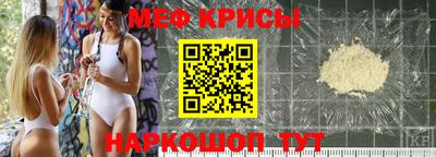 мдпв Партизанск
