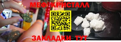 альфа пвп Первоуральск