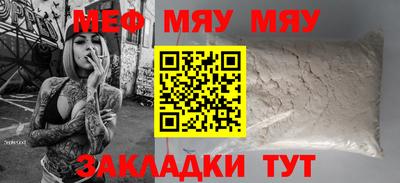 MDMA Premium VHQ Пенза