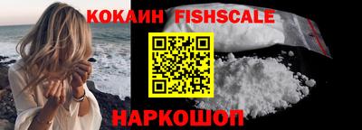 альфа пвп Первоуральск