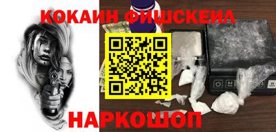 MDMA Premium VHQ Пенза