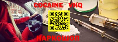 мдпв Партизанск