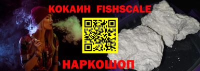 MDMA Premium VHQ Пенза