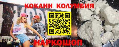 MDMA Premium VHQ Пенза