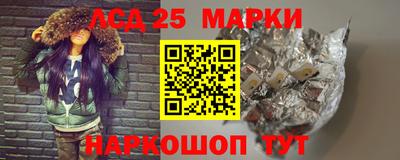 MDMA Premium VHQ Пенза