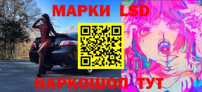 альфа пвп Первоуральск