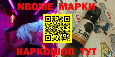 мдпв Партизанск