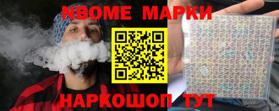 MDMA Premium VHQ Пенза