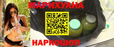 MDMA Premium VHQ Пенза