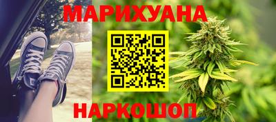 альфа пвп Первоуральск