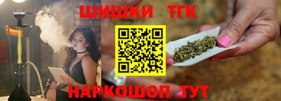 MDMA Premium VHQ Пенза