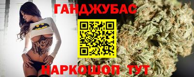 мдпв Партизанск
