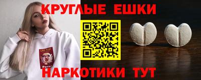 MDMA Premium VHQ Пенза