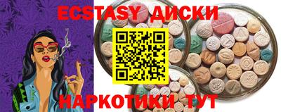 мдпв Партизанск