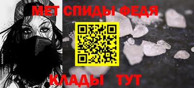 альфа пвп Первоуральск