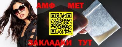 мдпв Партизанск