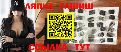 альфа пвп Первоуральск