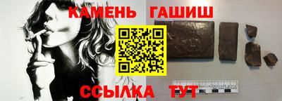 мдпв Партизанск