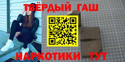 мдпв Партизанск