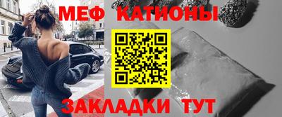 мдпв Партизанск