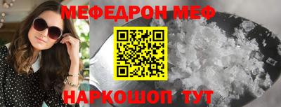 альфа пвп Первоуральск