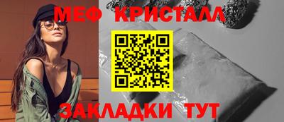 MDMA Premium VHQ Пенза