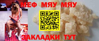 MDMA Premium VHQ Пенза