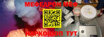 мдпв Партизанск