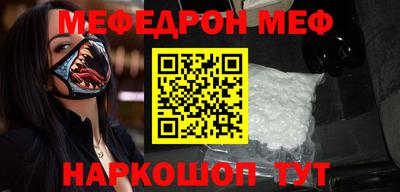альфа пвп Первоуральск