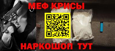 MDMA Premium VHQ Пенза